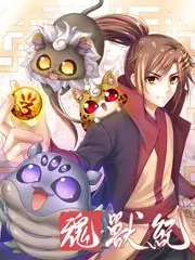 纪实慢综艺种地吧第三季海报